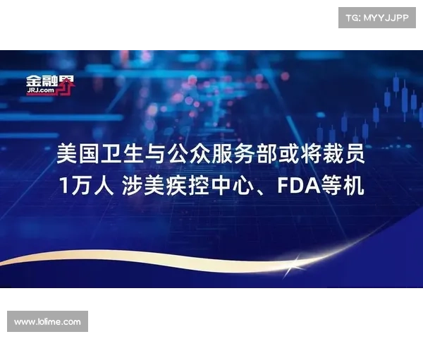 变更医疗公司获得卫生与公众服务部对泄露通知的许可 媒体 变更医疗公司获得卫生与公众服务部对泄露通知的许可 媒体