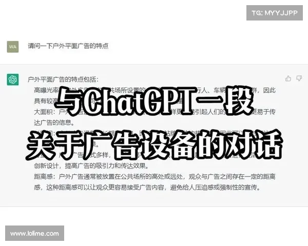 隐私活动人士对欧洲委员会和 X 提起对话控制广告活动的投诉 隐私活动人士对欧洲委员会和 X 提起对话控制广告活动的投诉